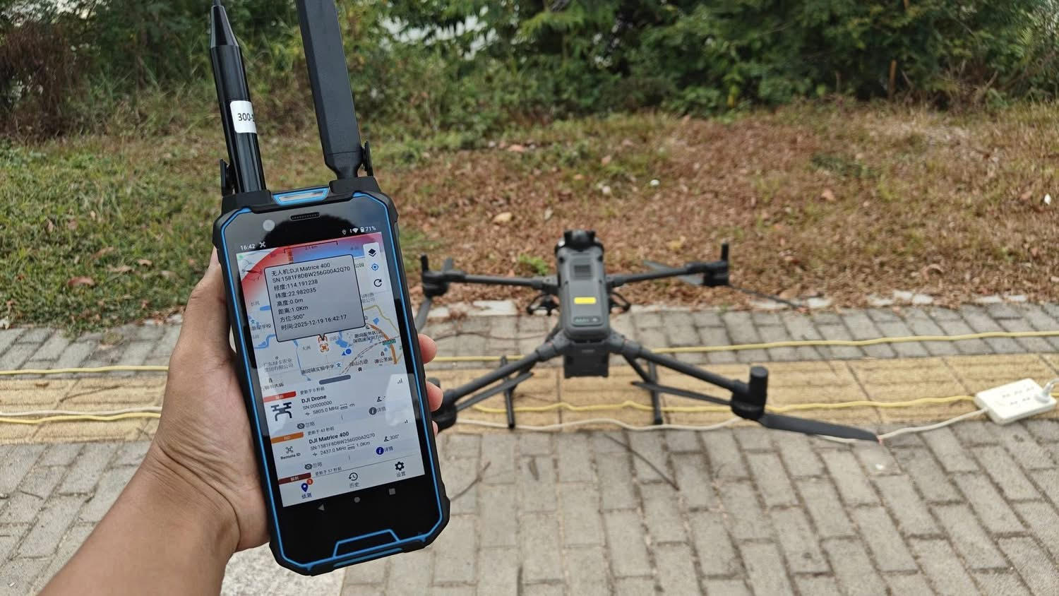 Drone awareness training with controller and drone equipment